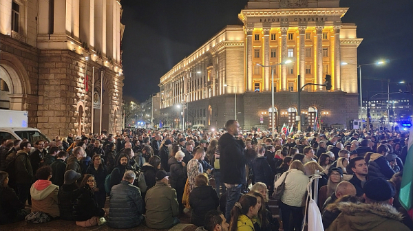 Протести в София блокираха движението в центъра