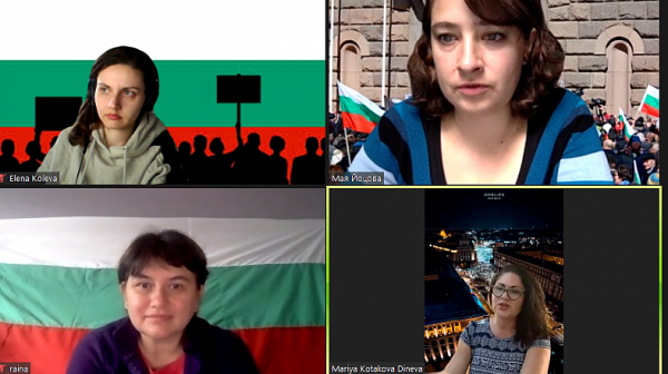 Българите в Канада в клип за протестите споделят ” Коя е моята България” /видео/