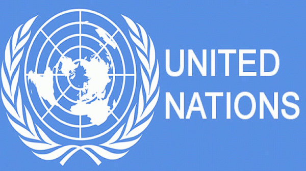 ООН: България е сред страните с високо ниво на човешко развитие