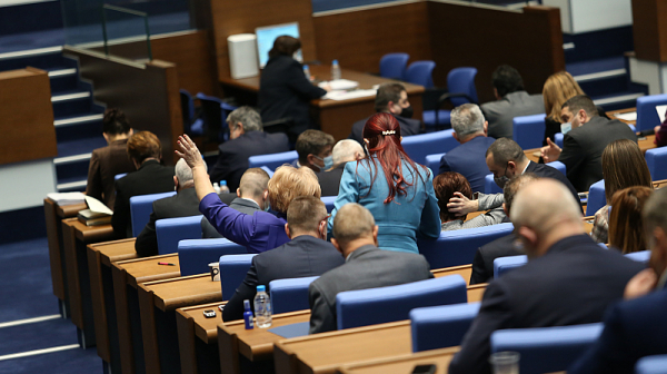 Депутатите решиха: 25 март е последният работен ден на парламента