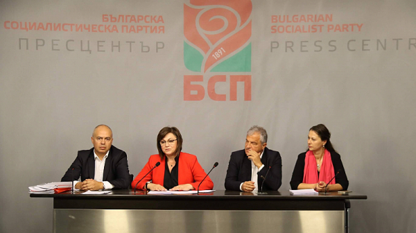БСП ще внесе вот на недоверие срещу кабинета ”Борисов 3”