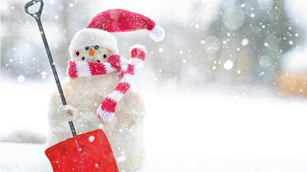 От -18 до 15 градуса: Какво време ни очаква през януари