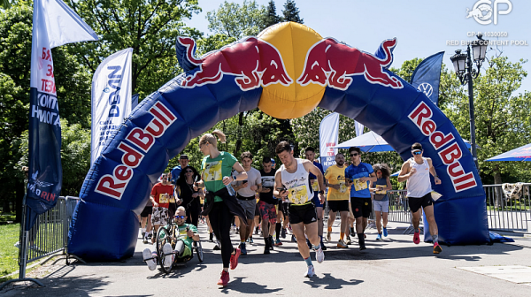 Wings for Life World Run затвърждава статута си на най-голямото събитие за бягане в света. Рекордни дарения за фондацията през 2024-та.