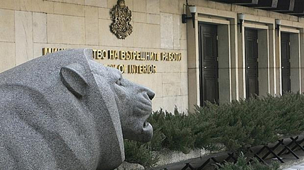 Срина се системата за административно-наказателна дейност на МВР
