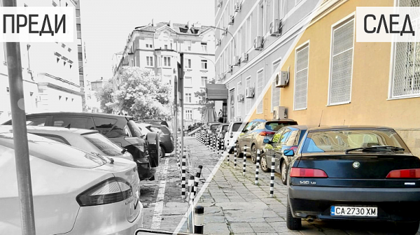 Спаси София: СОС гласува срещу реформа на паркирането, обричат столицата на застой