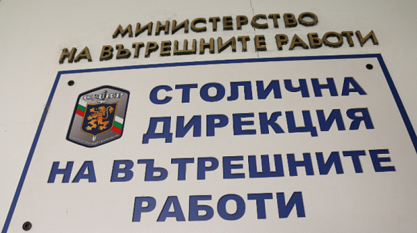 Началник на сектор и началник на група в столичната „Пътна полиция“ помагали на Георги Семерджиев