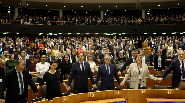 ЕП окончателно гласува споразумението за излизане на Великобритания от ЕС