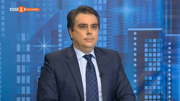 Асен Василев: Без допълнителни капиталови разходи инфлацията ще изяде всичко