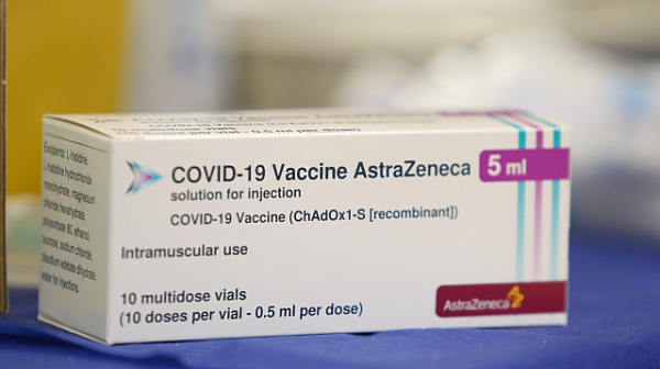 AstraZeneca с лекарство срещу COVID-19