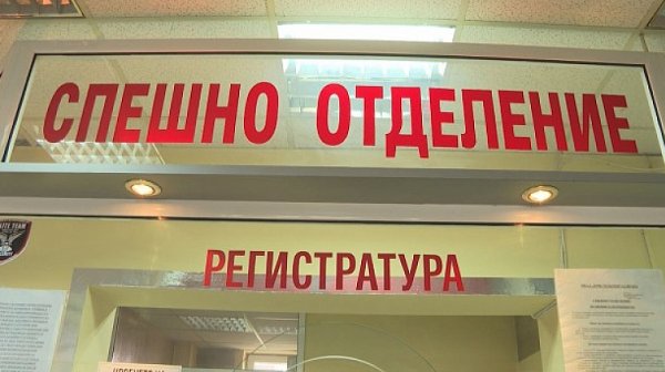 Празничната трапеза пълни спешните отделения около Коледа и Нова година