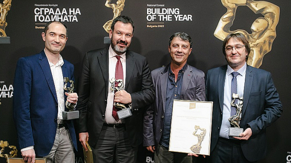 Блокс Груп с награда от конкурса „Сграда на годината 2022“