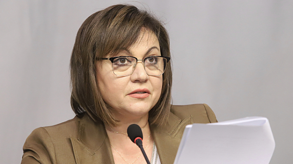 Корнелия Нинова получи мандат да преговаря за съставяне на правителство