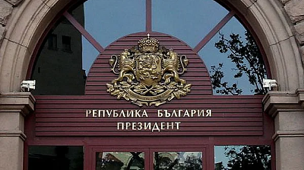 Президентът подписа указа: Първото заседание на НС е в четвъртък от 10:00 часа