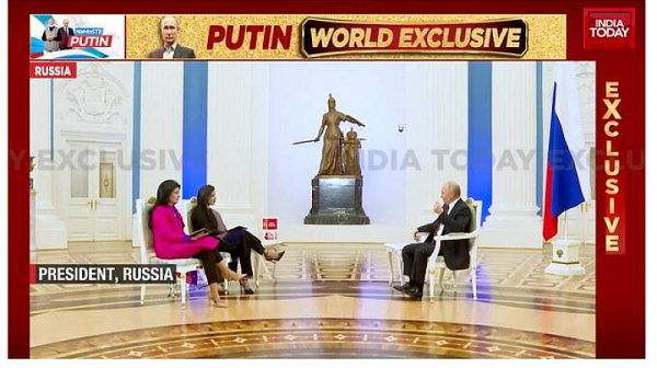 Ден на траур за родните „копейки“: Путин се отказа от връщане към СССР, било безмислено