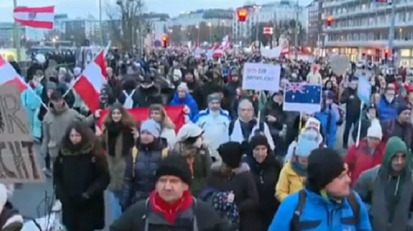 Над 40 хил. на протест срещу COVID мерките във Виена