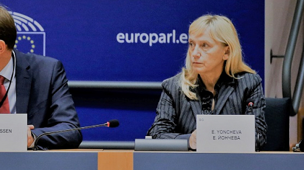 Комисар Рейндерс към Елена Йончева: Борбата срещу корупцията става сред основните приоритети на Европейския съюз