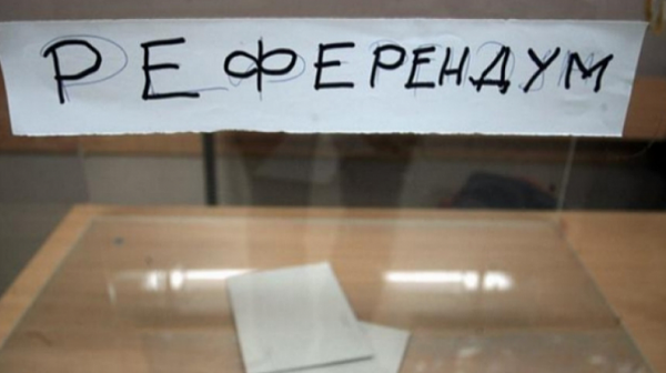 Експерт: Българите се отнасят цинично към свикването на референдуми
