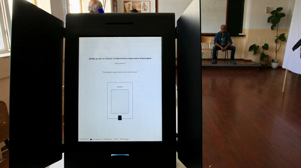 Машинното гласуване е аут и в Добрич след софтуерна грешка