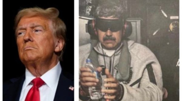 Законна ли е американската операция във Венецуела?