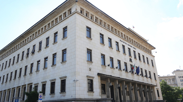 БНБ обяви важни промени от Нова година