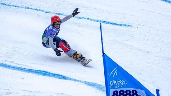 Трима български сноубордисти с място в Топ 10 в Банско