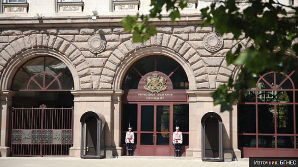 КЗК разследва президентската администрация за поръчка по „Българската Коледа“