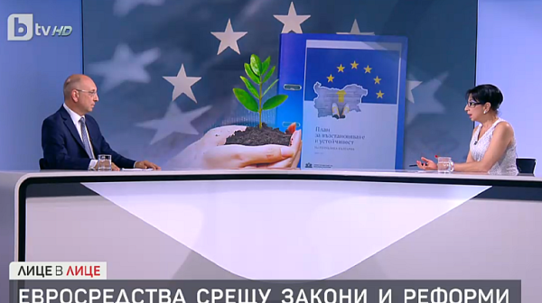 Николай Василев: Ако не направят правителство, обществото да ги измете