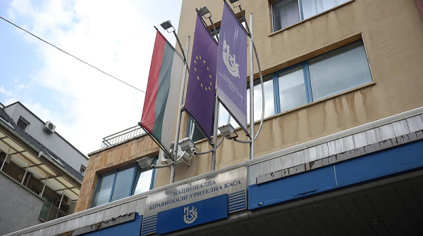 Надзорният съвет на НЗОК обсъжда здравния бюджет за 2026 г.