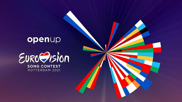 Геополитика и Евровизия: Отново скандали с конкурса