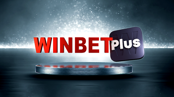 Още повече забавления и възможности за печалби с WINBET Plus