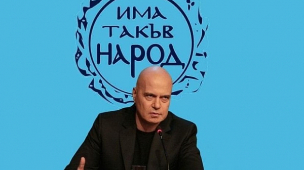 Слави Трифонов отива на съд за клевета