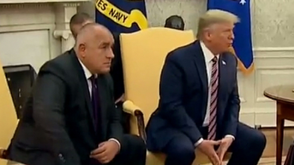 Доналд Тръмп се срещна с Бойко Борисов в Белия дом
