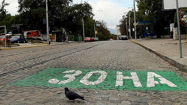 Увеличават часовете на ”Синя” и ”Зелена зона” в София