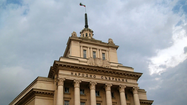 Бюджет 2026 влиза в парламента във втори вариант, разглежда се в комисия