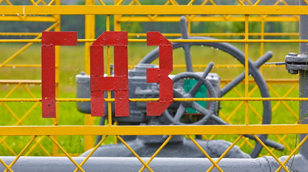 Форсмажор: Украйна преустановява транзита на руски газ за Европа през пункта край Новопсков