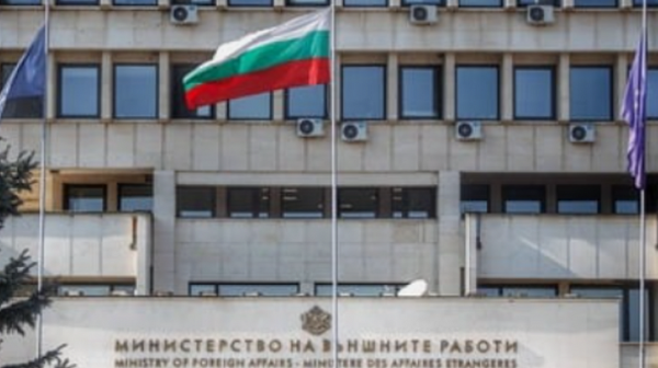 МВнР не е получило официална информация от властите в РСМ за забранителен списък с имена на българи