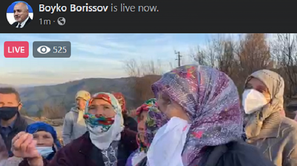 Борисов към баба от Родопите: Добре, скъпа! На пролет ще го направиме. На пролет ще имаш път