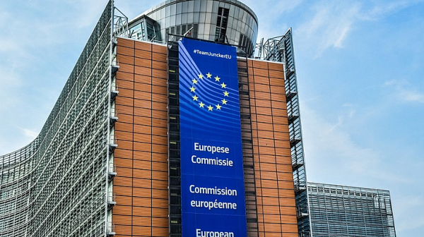 Еврокомисията сваля прогнозите за растежа на България