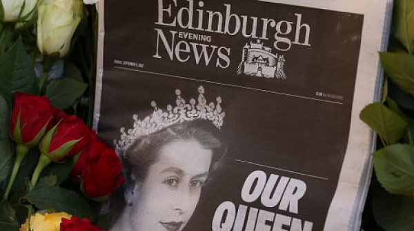 Кралица Елизабет II ще бъде погребана на 19 септември