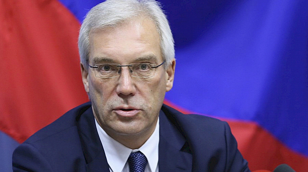 Заместник на Лавров ни заплаши с прекъсване на дипломатическите отношения