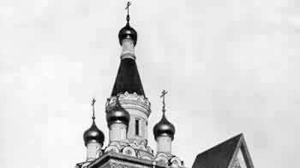 Русенският митрополит Наум: Затварянето на т.нар. руска църква ”Св. Николай” в София е недопустимо