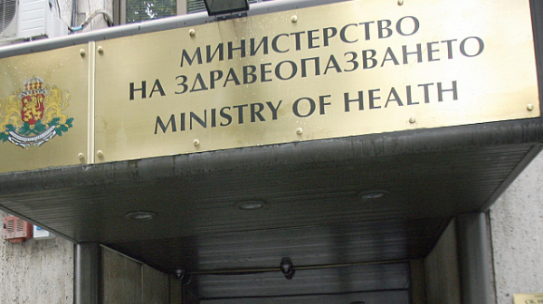 МЗ сезира АДФИ за неспазване на Закона за обществените поръчки от болница в Русе