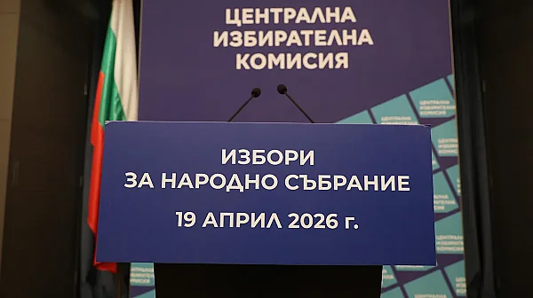 Почти милион евро са похарчили партиите за предизборна реклама