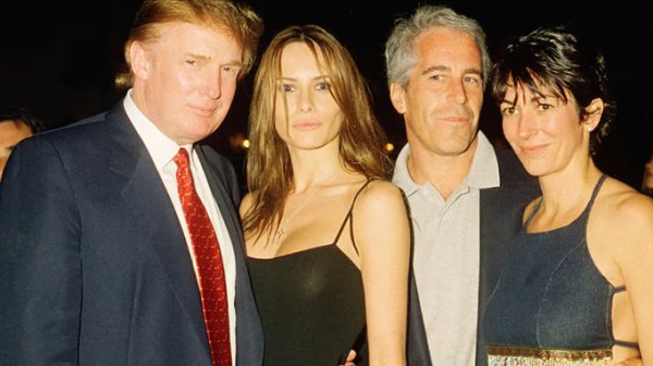 Политическа буря в САЩ след частичното публикуване на досиетата „Епстийн“