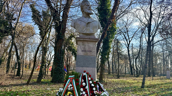 С поднасяне на венци и цветя в Букурещ бе отбелязана 177-ата годишнина от рождението на Христо Ботев