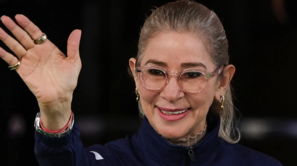 Коя е съпругата на Мадуро Силия Флорес. В какво е обвинена?