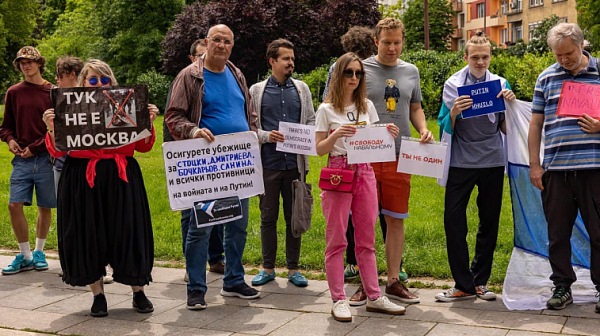 На рождения ден на Навални: Демонстрации в няколко града у нас в подкрепа на известния критик на Кремъл