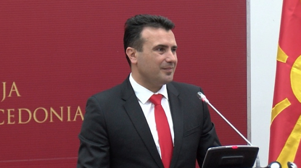 Зоран Заев подаде оставка