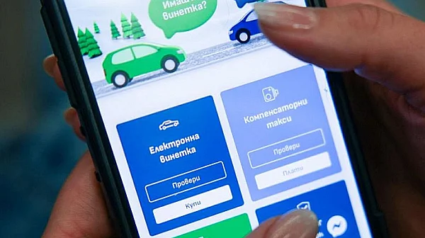 Тестове ограничават купуването на винетки във вторник – 31 март