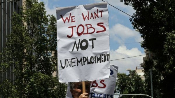 Безработицата в САЩ удари четиригодишен връх